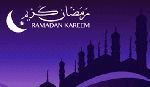 Le mois de Ramadan