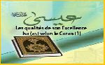 Les qualités de son Excellence ‘Isâ (as) selon le Coran (1)