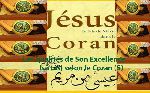 Les qualités de Son Excellence ‘Isâ (as) selon le Coran (5)
