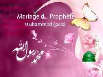 Mariage du Prophète Muhammad (psls)