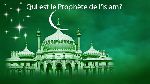 Qui est le Prophète de l'islam ?