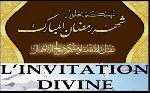 A l’Invitation Divine!