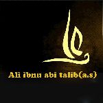 Ali ibnu abi talib(a.s)