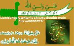 Comment présenter le Chiisme duodécimain aux wahhabites?