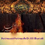Fatima est Fatima de Dr Ali Shariati
