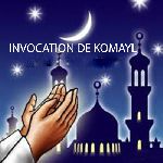 Do`â' Komayl (INVOCATION DE KOMAYL)