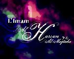 L’Imam al-Hassan (Psl)