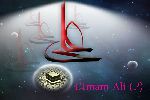 L’Imam Ali (P)