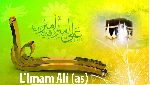 L'Imam Ali (as)