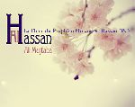 La Fleur du Prophète, l’Imam Al-Hassan (Psl)