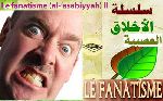 Le fanatisme (al-‘asabiyyah) II
