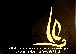 Le Hadith « Salouni » et la supériorité scientifique du Commandeur des Croyants Ali (p)