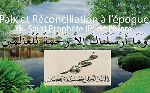 Paix et Réconciliation à l’époque du Saint Prophète (P) de l'Islam