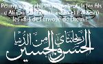 Pourquoi les chiites nomment-ils les fils d'Alî ibn Abî Tâlib (Hassan et Hossein), les «fils de l’Envoyé de Dieu»?