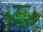 Quarante versets en faveur de Fatima /as