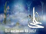 Qui est Imam Ali (AS)?