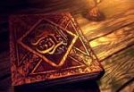 A quelle époque a été assemblé et élaboré le noble Coran que nous avons, aujourd'hui, à notre disposition?
