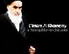 L’ imam Al Khomeiny à Neauphle-le-château (1)