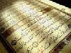 Quel est le contenu de la sourate Al-Kahf et quel en est la récompense, la vertu de sa lecture ?