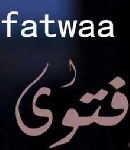 Quels sont les fondements de l'émission d'une fatwa?