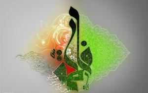 Monde, monde, mondenisme