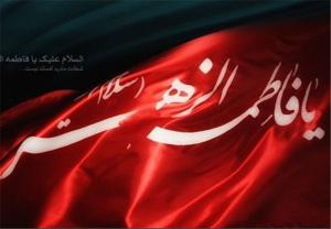 Demander de l’aide aux gens