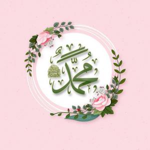 Que savez-vous du « sceau de la prophétie sur l’épaule du Prophète » ?