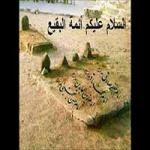 जनाबे फ़ातेमा ज़हरा के दफ़्न के मौक़े पर इमाम अली का खुत्बा