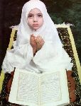 इस्लाम में बेटी का दर्जा। 