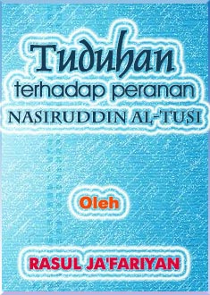 Tuduhan terhadap peranan Nasiruddin al-Tusi 