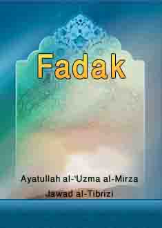 Fadak