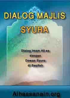 Dialog Majlis Syura