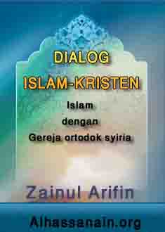 Dialaog Islam-kristen