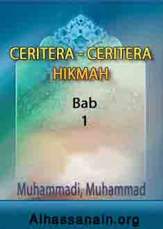 Cerita-Cerita Hikmah Bab1