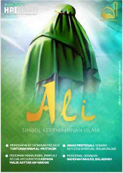 Ali Simbol Kepemimpinan Islam