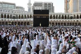 Situs Al Imamain Al Hasanain Pusat Kajian Pemikiran dan Budaya Islam