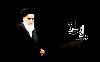 Membaca Ulang Pesan Imam Khomeini 