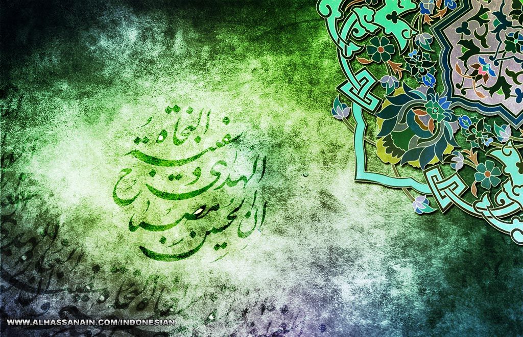 Rahbar MENGAPA ALHUSAIN BANGKIT Massa Awamm Tipologi yang Melampaui Kelas dan Basirah