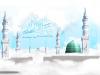 Persatuan dalam Lisan Nabi Pengasih dan Imam Mahdi(2)