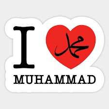 Nabi Muhammad Seorang Arkitek Budaya (1)