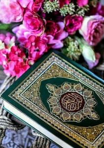 هماهنگي قرآن با فطرت و عقل