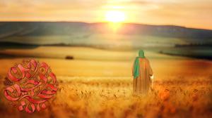 امام‌ زمان‌ (عج‌) از زبان‌ امام‌ حسین‌ ( علیه اسلام )