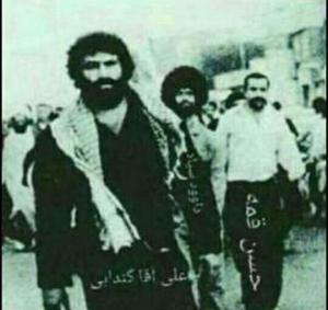 داستان توبه علی گندابی 