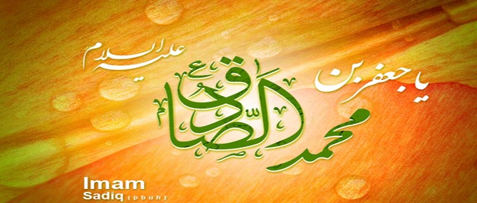 เว็บไซต์ อิมาม อัลฮะซะนัยน์ (อลัยฮิมัสลาม)เพื่อคุณค่าและสารธรรมอิสลาม