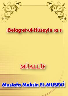 Belag'et-ul-Hüseyin (a s)