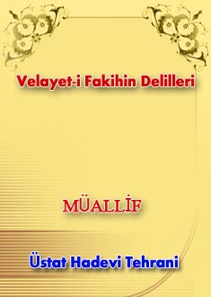 Velayet-i Fakihin Delilleri