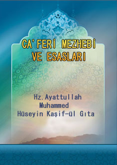 CA'FERİ MEZHEBİ VE ESASLARI