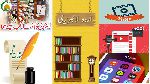 بیوی کو مارنے کا قانون