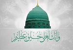 عقيدة الشيعة في صحابة رسول الله (ص)