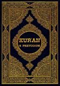 Kur'an s prevodom